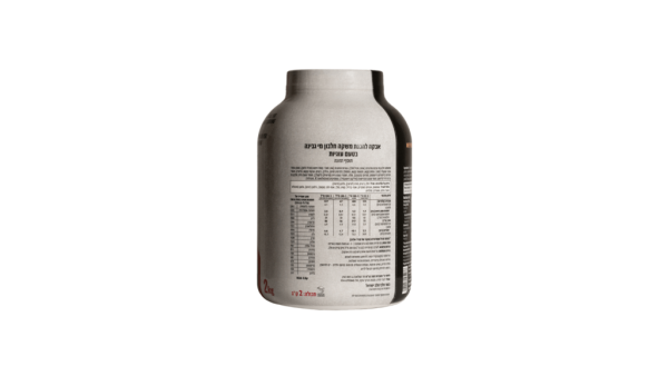 Cookies-flavored protein powder - Image 3