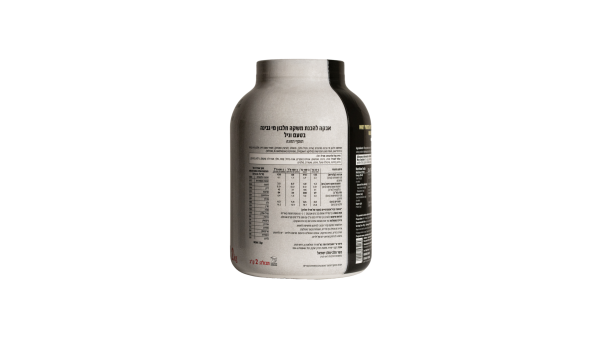 Vanilla-flavored protein powder - Image 3