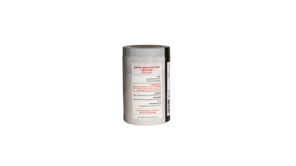 Creatine - Image 3