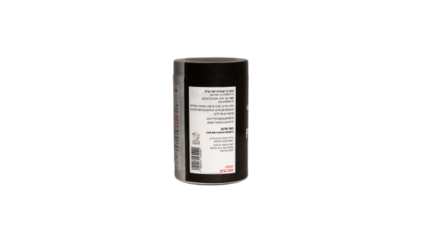 Creatine - Image 2